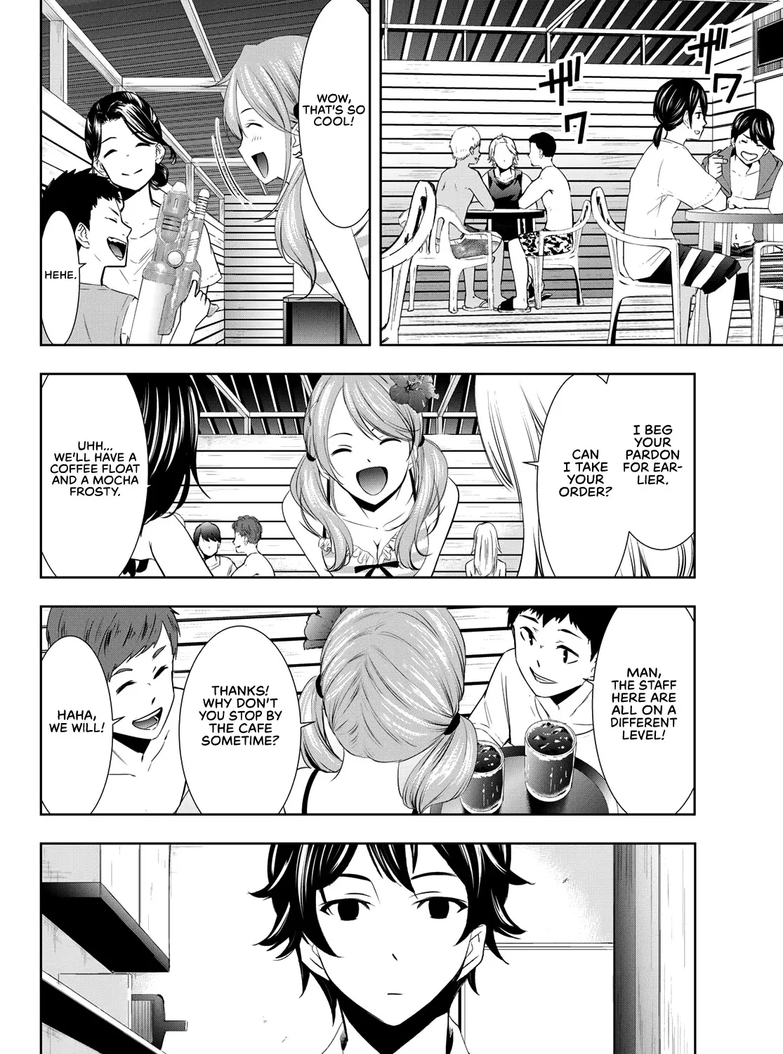 Goddess Café Terrace Zinmanga X Chapter 24 Page 12