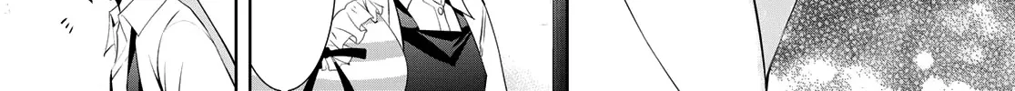 Goddess Café Terrace Zinmanga X Chapter 24 Page 19