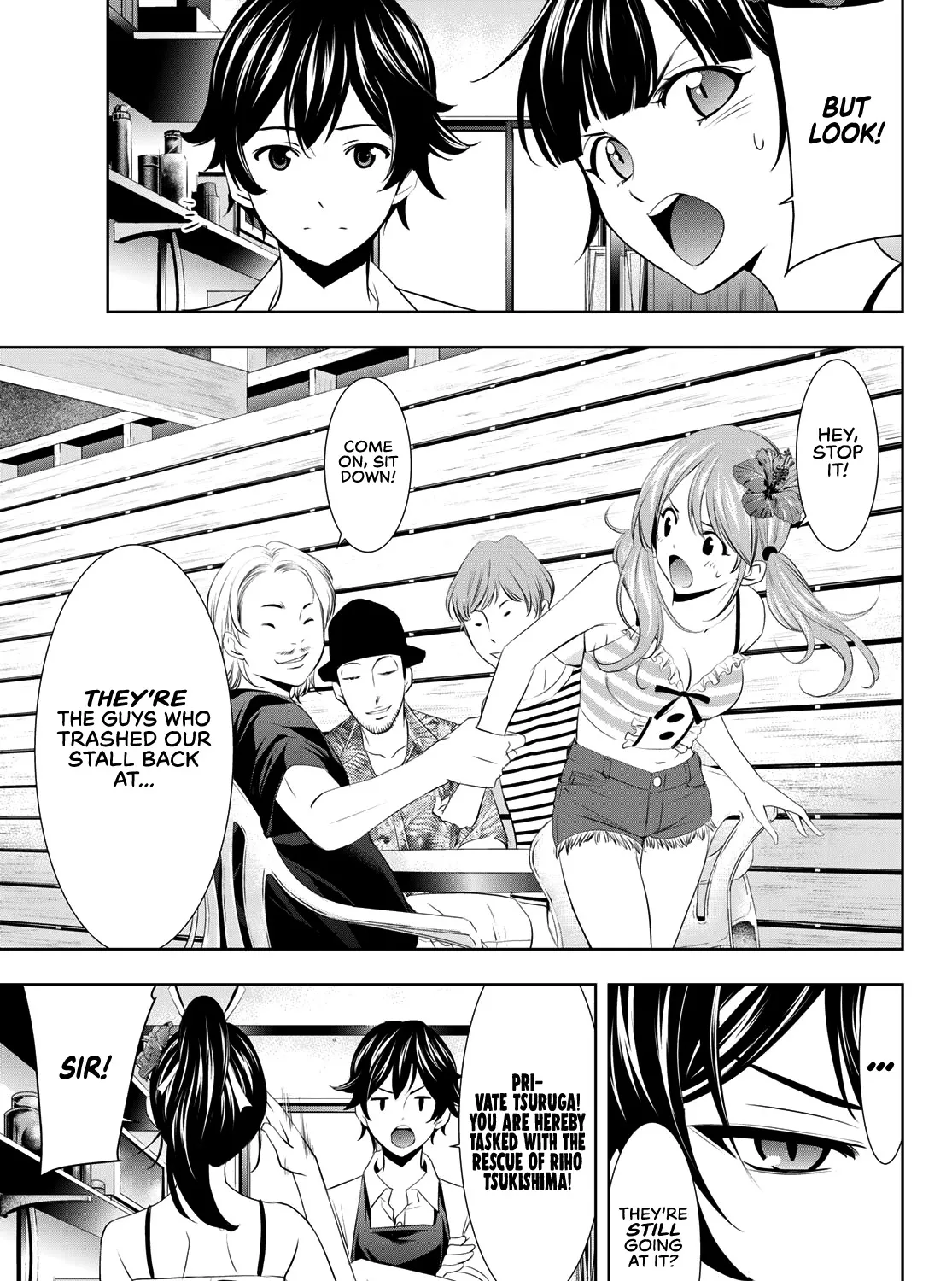 Goddess Café Terrace Zinmanga X Chapter 24 Page 22