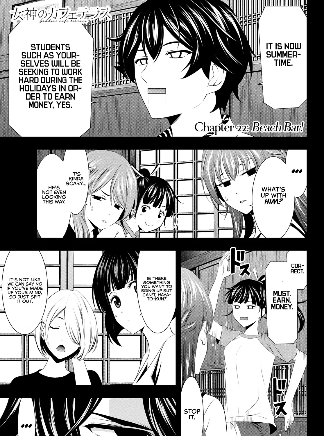 Goddess Café Terrace Zinmanga X Chapter 22 Page 6