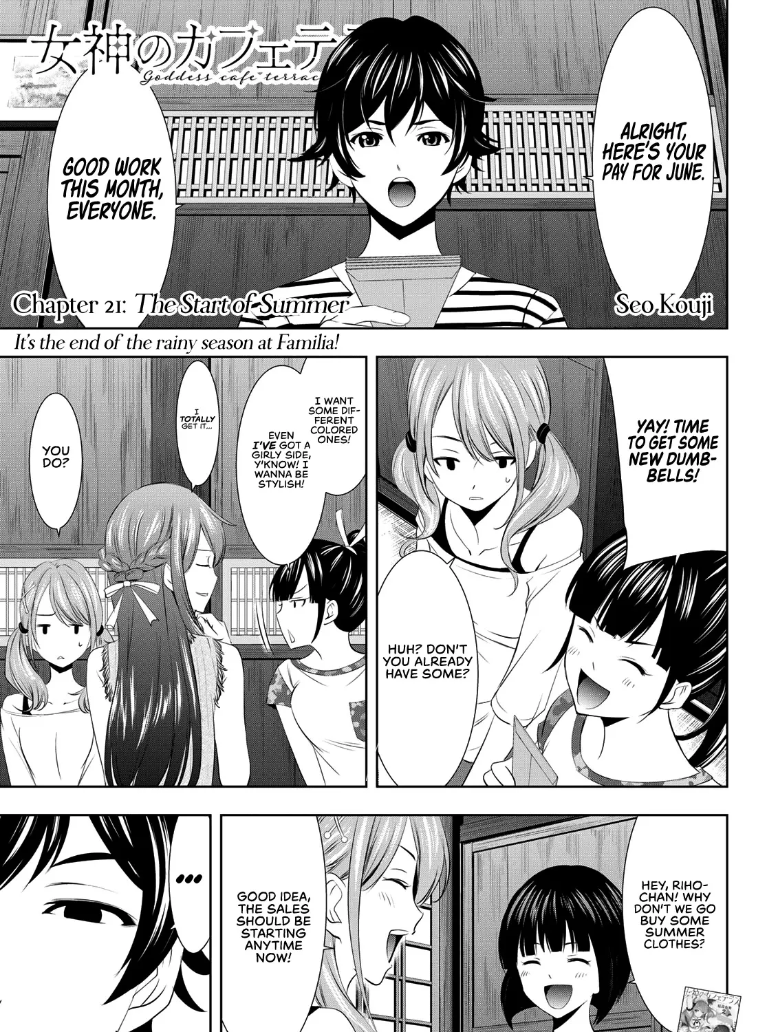 Goddess Café Terrace Zinmanga X Chapter 21 Page 2