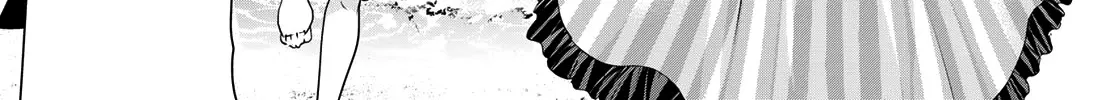 Goddess Café Terrace Zinmanga X Chapter 21 Page 27