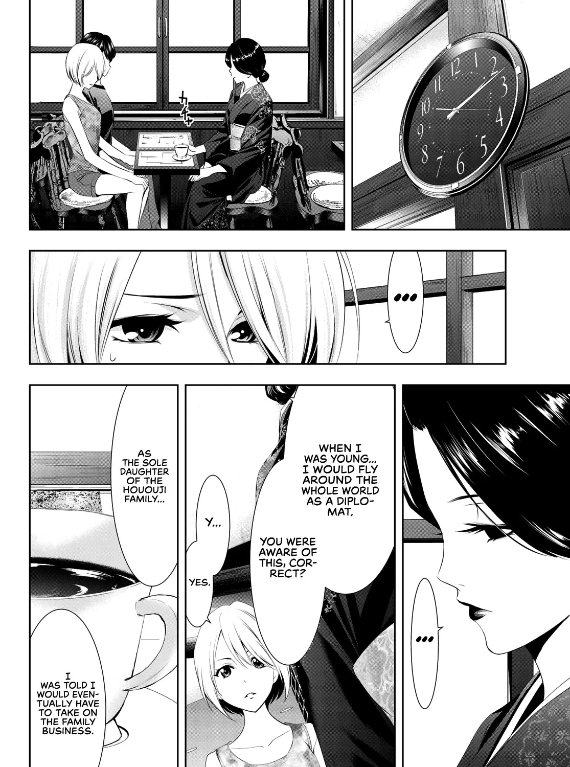 Goddess Café Terrace Zinmanga X Chapter 20 Page 8