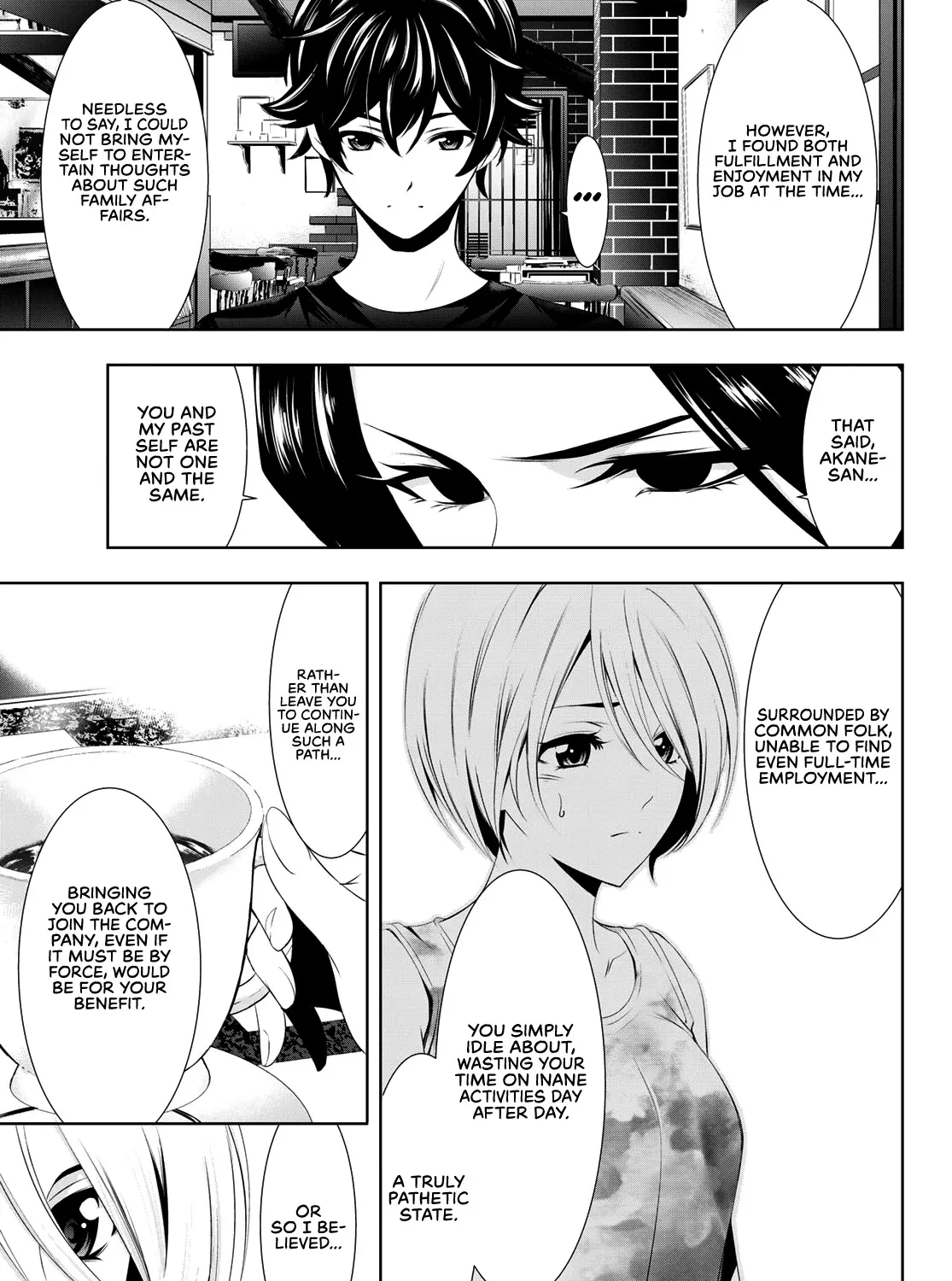 Goddess Café Terrace Zinmanga X Chapter 20 Page 10