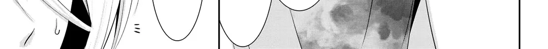Goddess Café Terrace Zinmanga X Chapter 20 Page 11