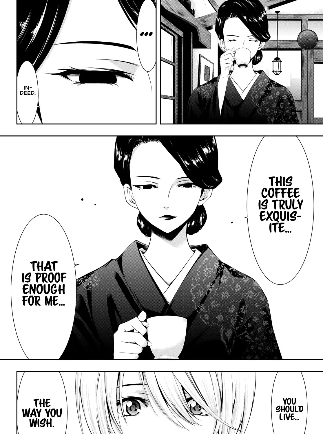 Goddess Café Terrace Zinmanga X Chapter 20 Page 12
