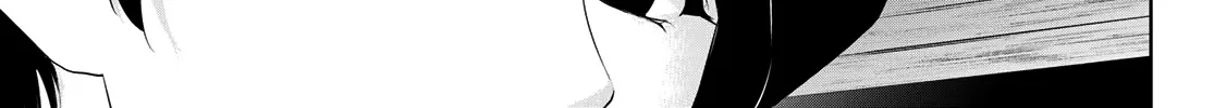 Goddess Café Terrace Zinmanga X Chapter 20 Page 19