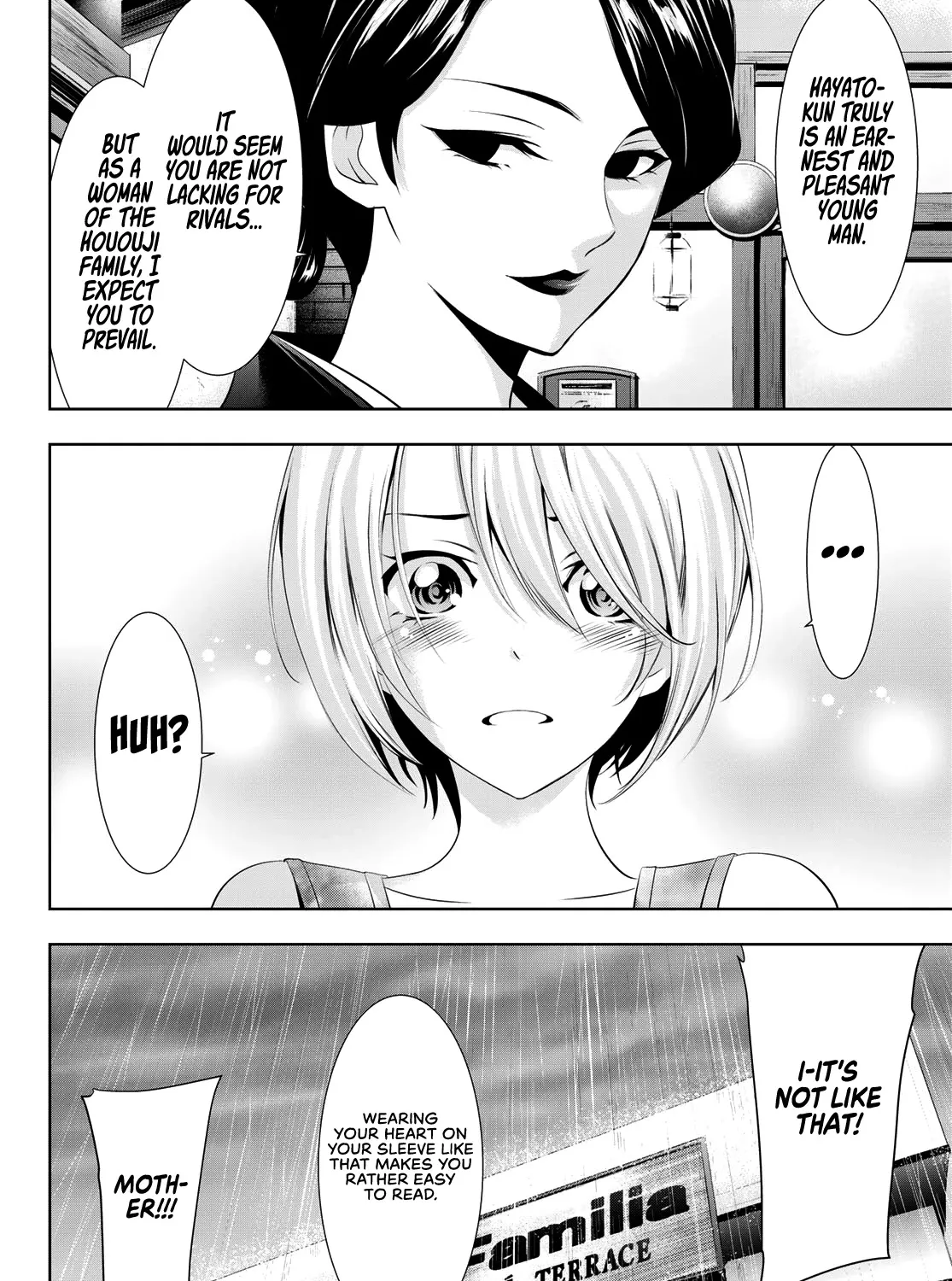 Goddess Café Terrace Zinmanga X Chapter 20 Page 24