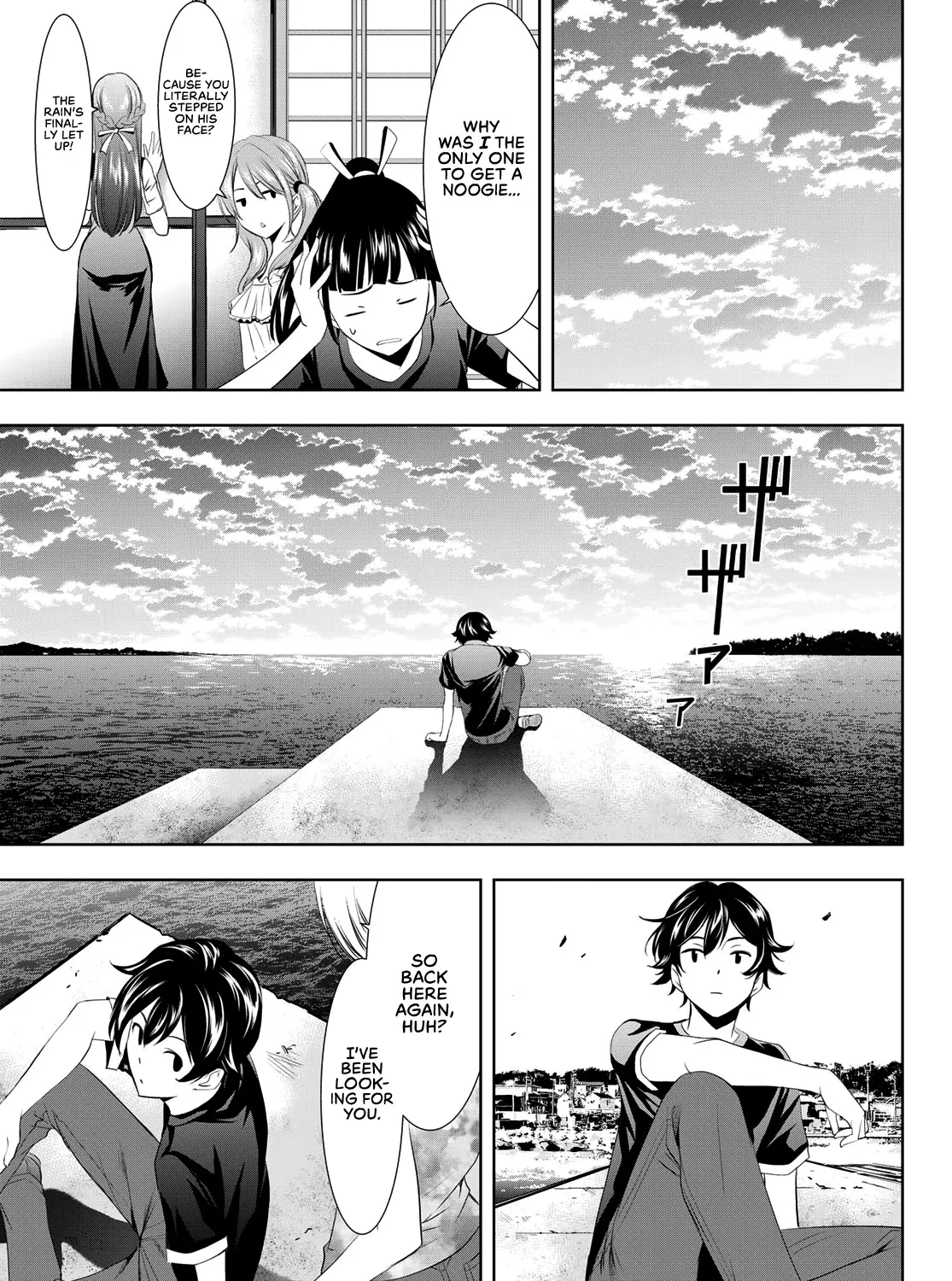 Goddess Café Terrace Zinmanga X Chapter 20 Page 26