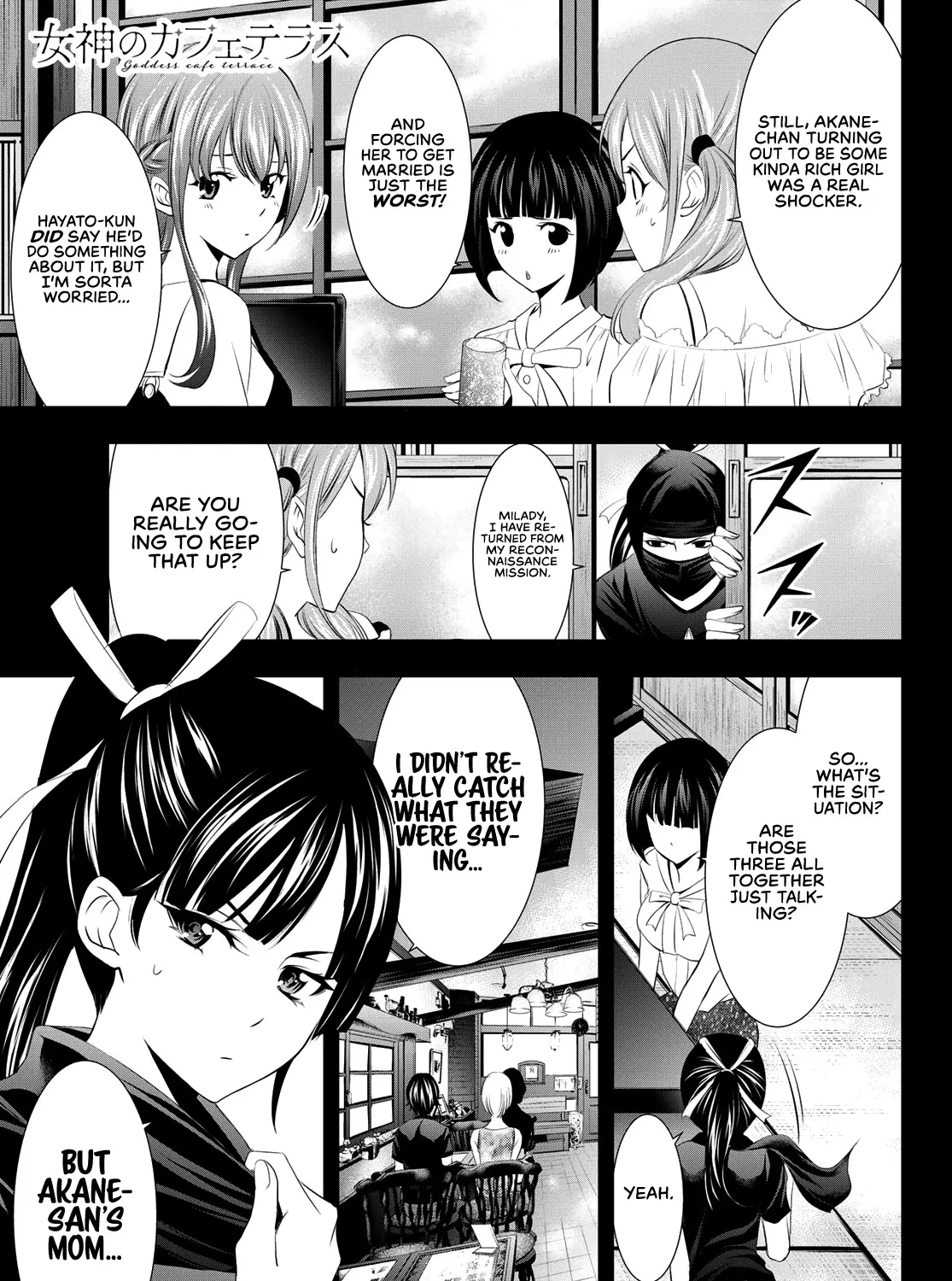 Goddess Café Terrace Zinmanga X Chapter 19 Page 2