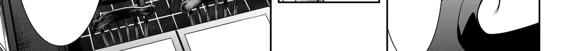 Goddess Café Terrace Zinmanga X Chapter 19 Page 7