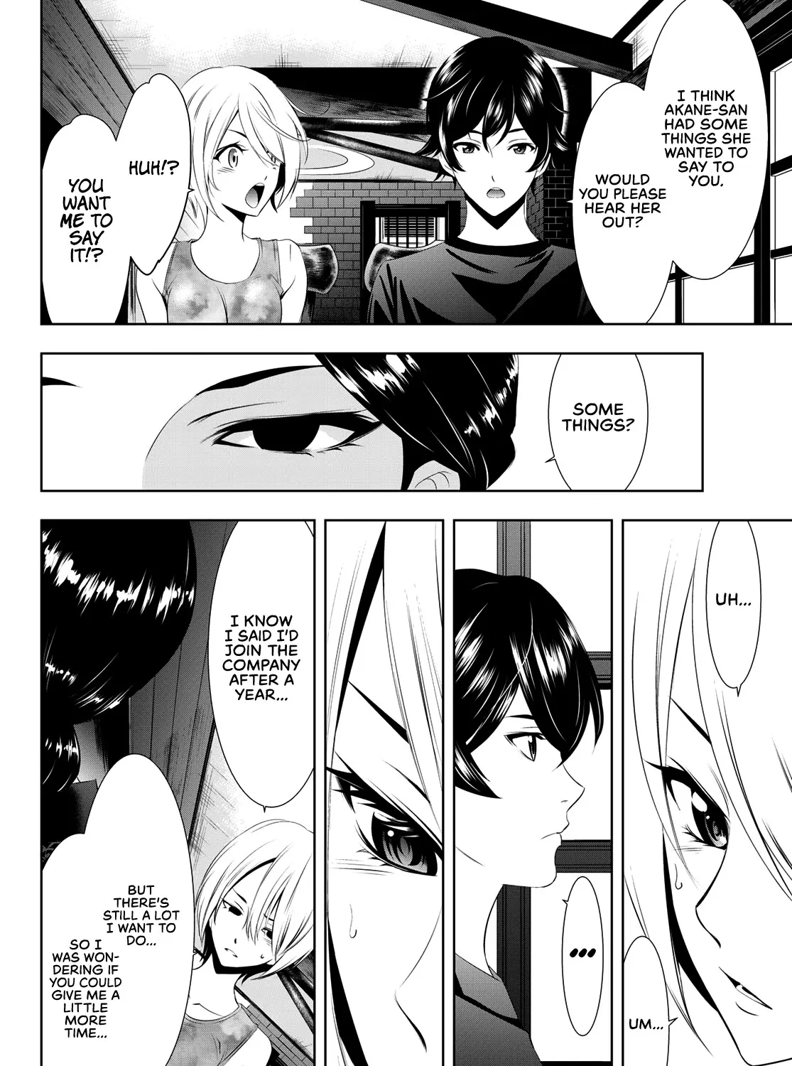 Goddess Café Terrace Zinmanga X Chapter 19 Page 8
