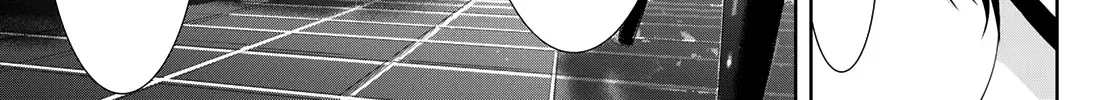 Goddess Café Terrace Zinmanga X Chapter 19 Page 11