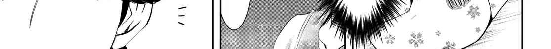 Goddess Café Terrace Zinmanga X Chapter 19 Page 15