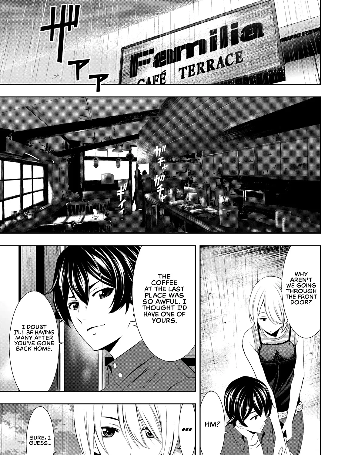 Goddess Café Terrace Zinmanga X Chapter 18 Page 14
