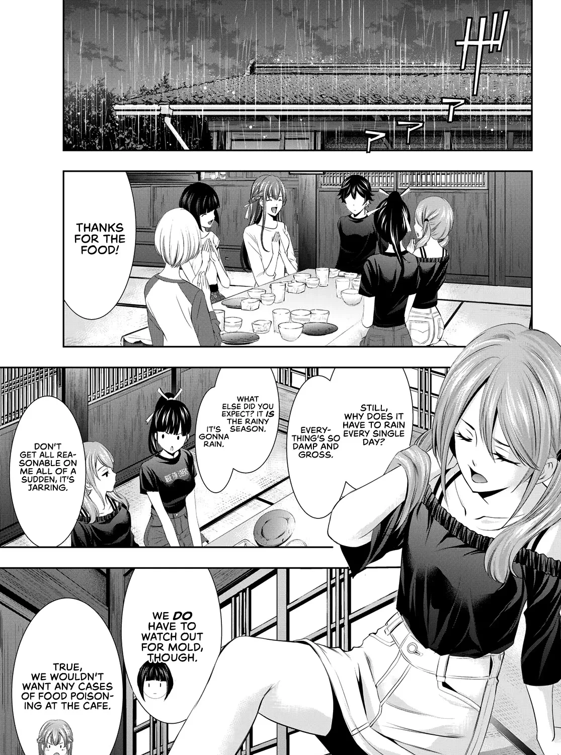 Goddess Café Terrace Zinmanga X Chapter 17 Page 18