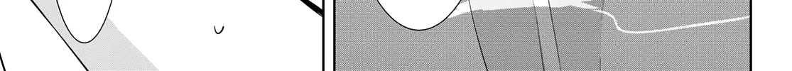 Goddess Café Terrace Zinmanga X Chapter 17 Page 23