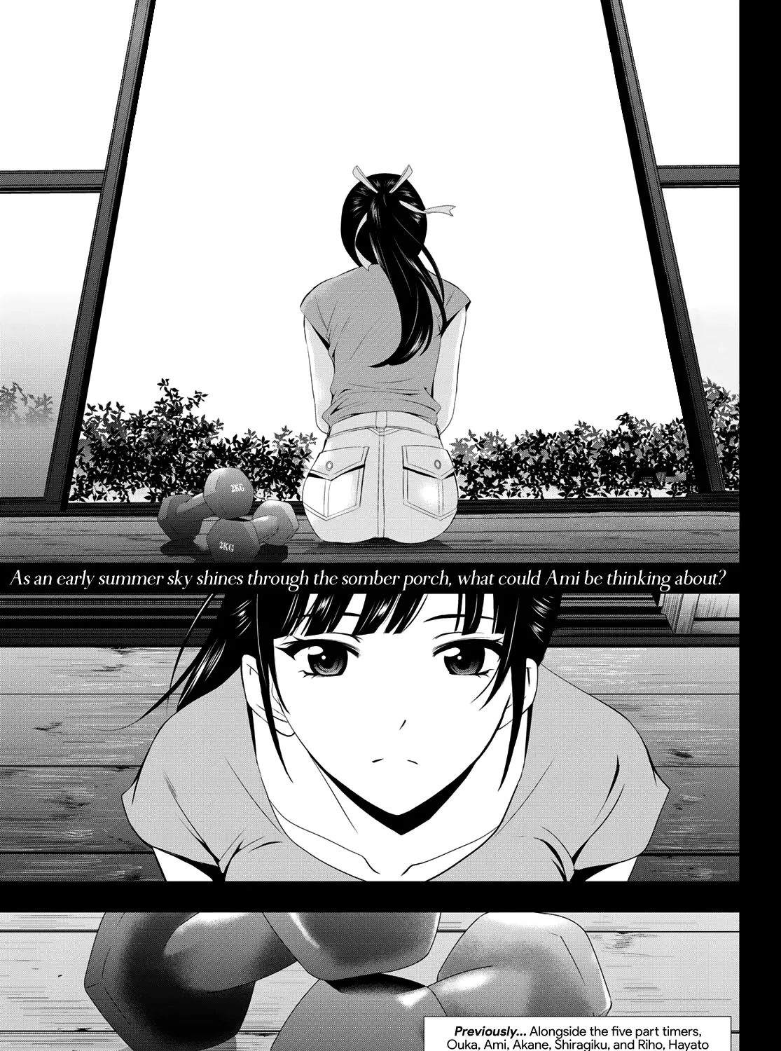 Goddess Café Terrace Zinmanga X Chapter 16 Page 2