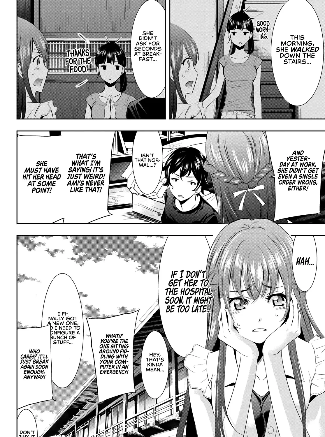Goddess Café Terrace Zinmanga X Chapter 16 Page 8