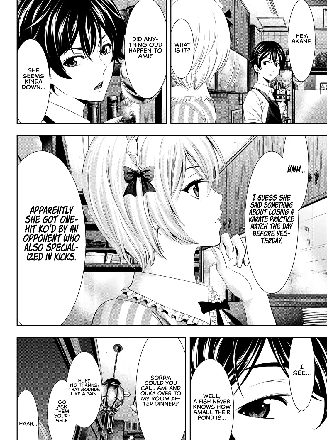 Goddess Café Terrace Zinmanga X Chapter 16 Page 12
