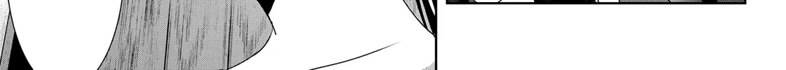 Goddess Café Terrace Zinmanga X Chapter 16 Page 15