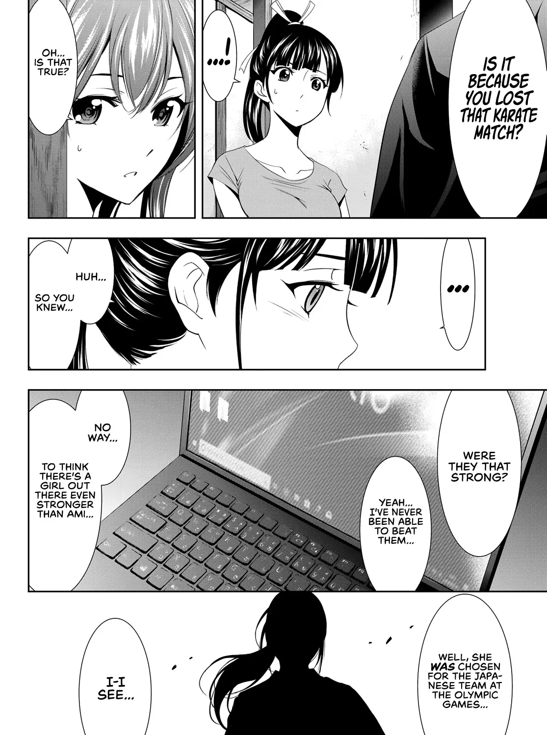Goddess Café Terrace Zinmanga X Chapter 16 Page 16