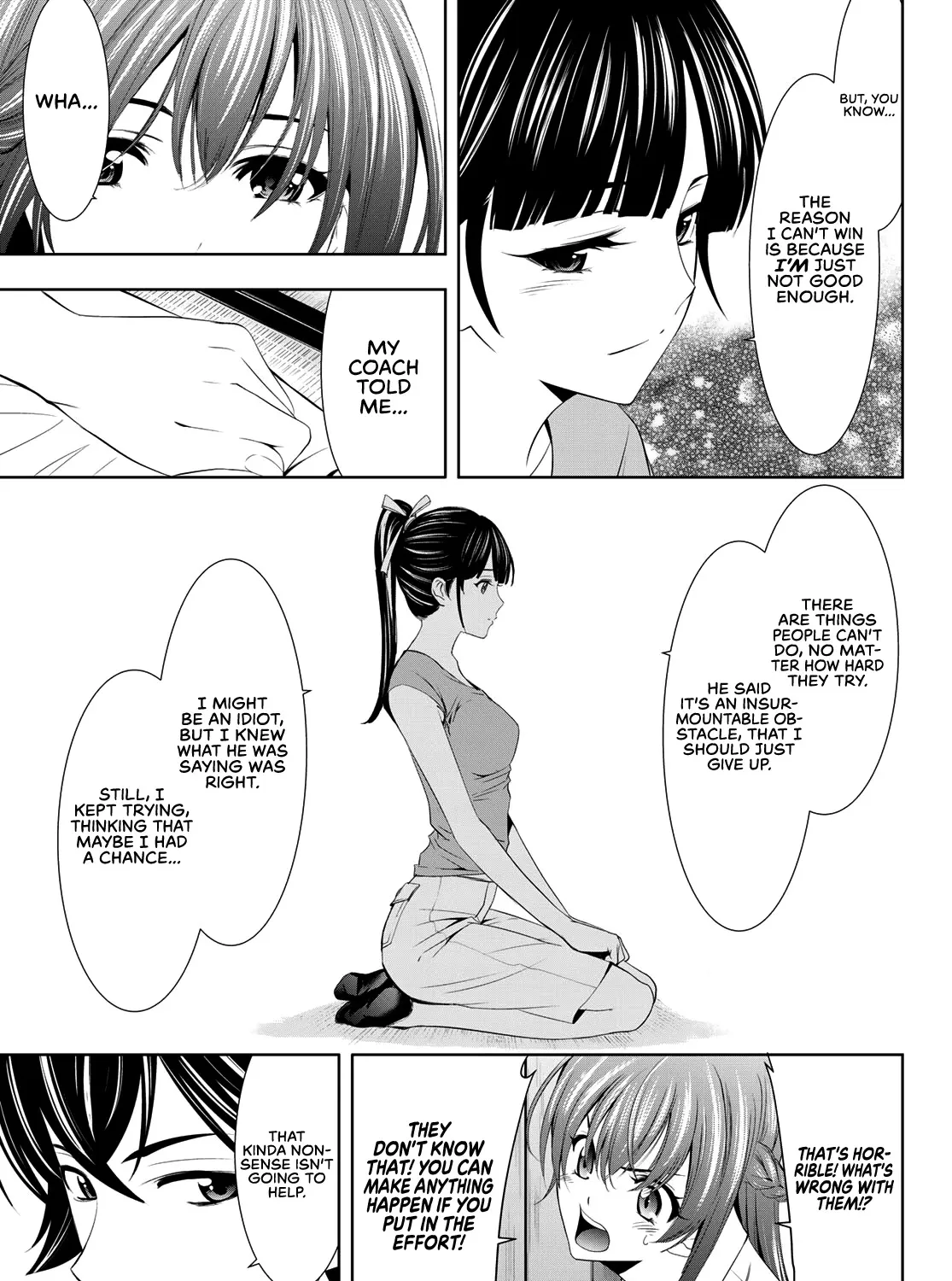 Goddess Café Terrace Zinmanga X Chapter 16 Page 18