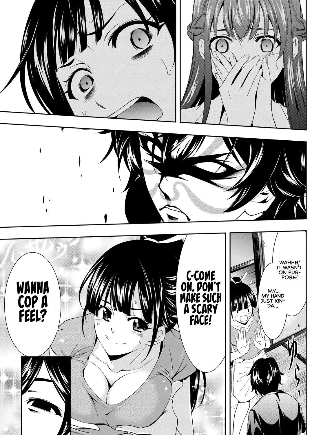 Goddess Café Terrace Zinmanga X Chapter 16 Page 30
