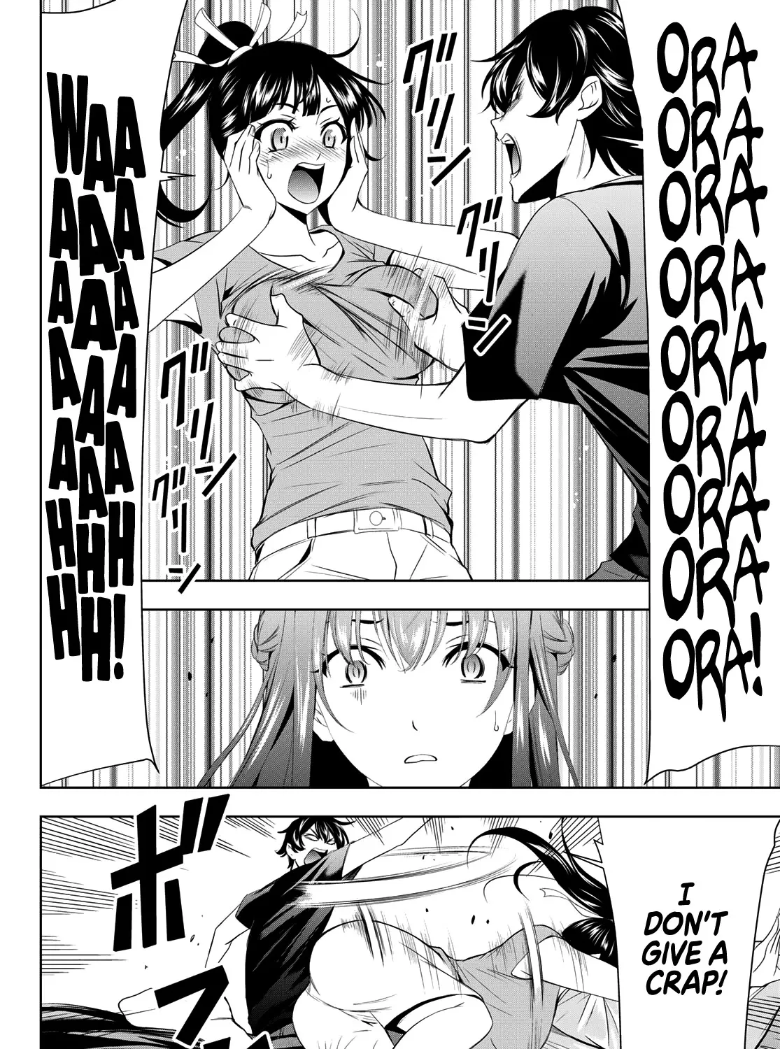 Goddess Café Terrace Zinmanga X Chapter 16 Page 32