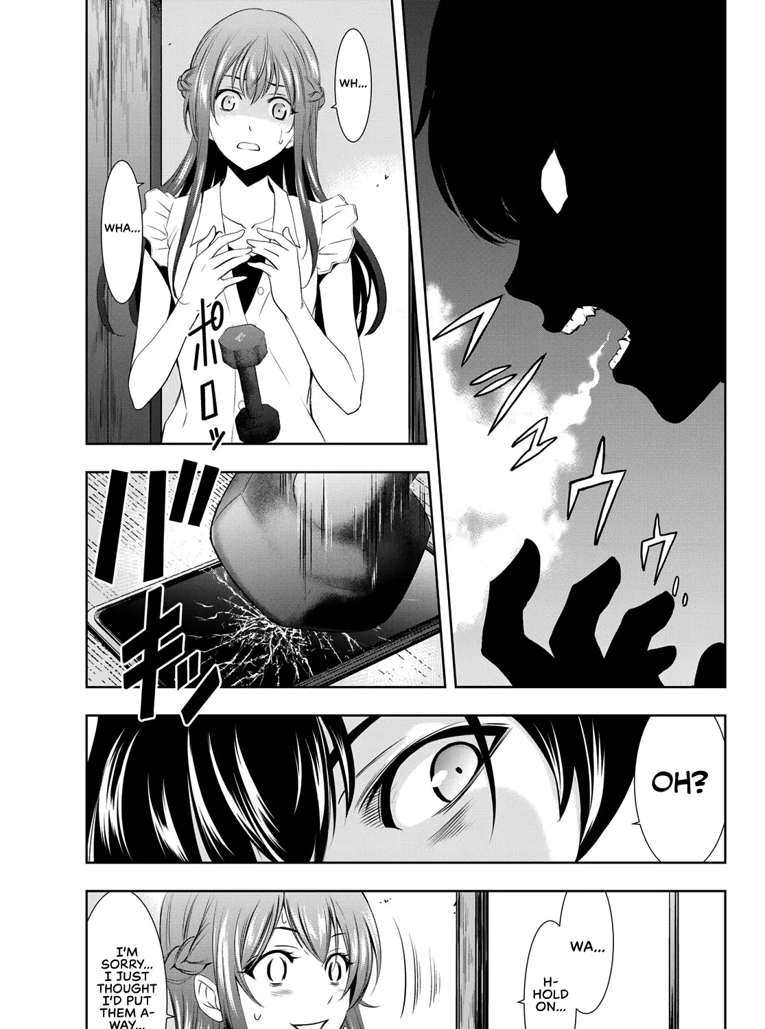 Goddess Café Terrace Zinmanga X Chapter 16 Page 34