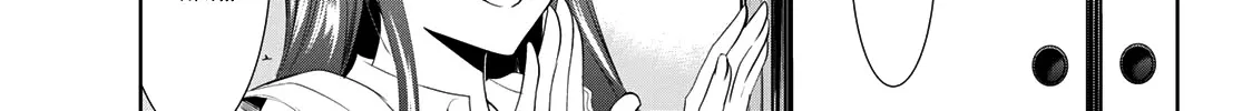 Goddess Café Terrace Zinmanga X Chapter 16 Page 35