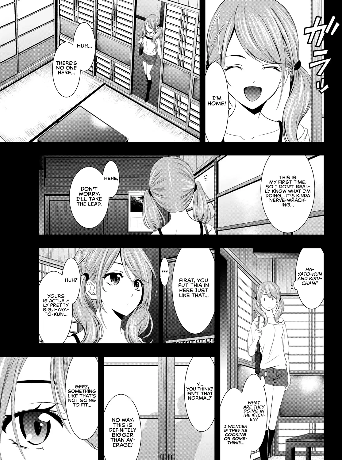 Goddess Café Terrace Zinmanga X Chapter 15 Page 2