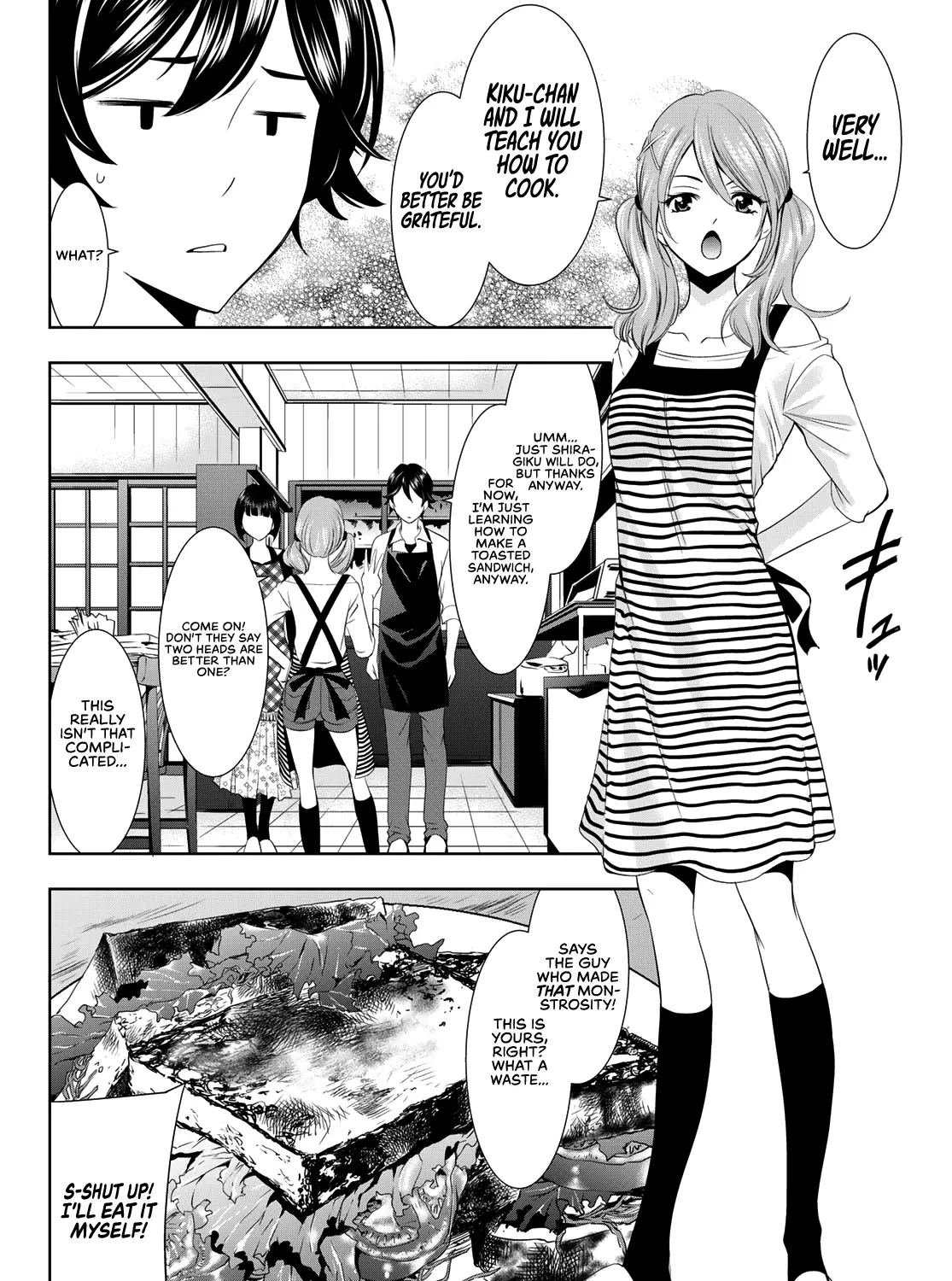 Goddess Café Terrace Zinmanga X Chapter 15 Page 8
