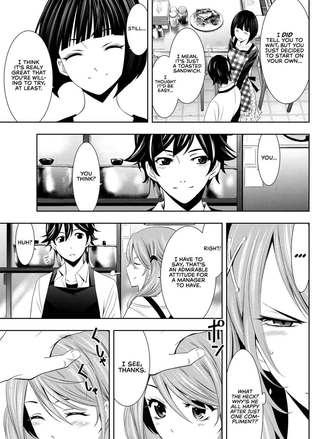 Goddess Café Terrace Zinmanga X Chapter 15 Page 10