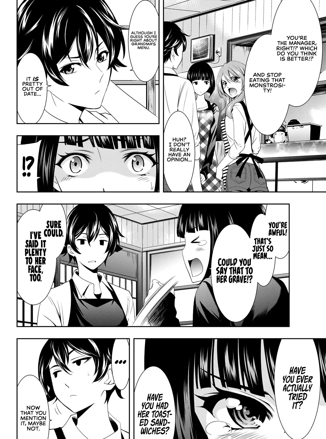 Goddess Café Terrace Zinmanga X Chapter 15 Page 20