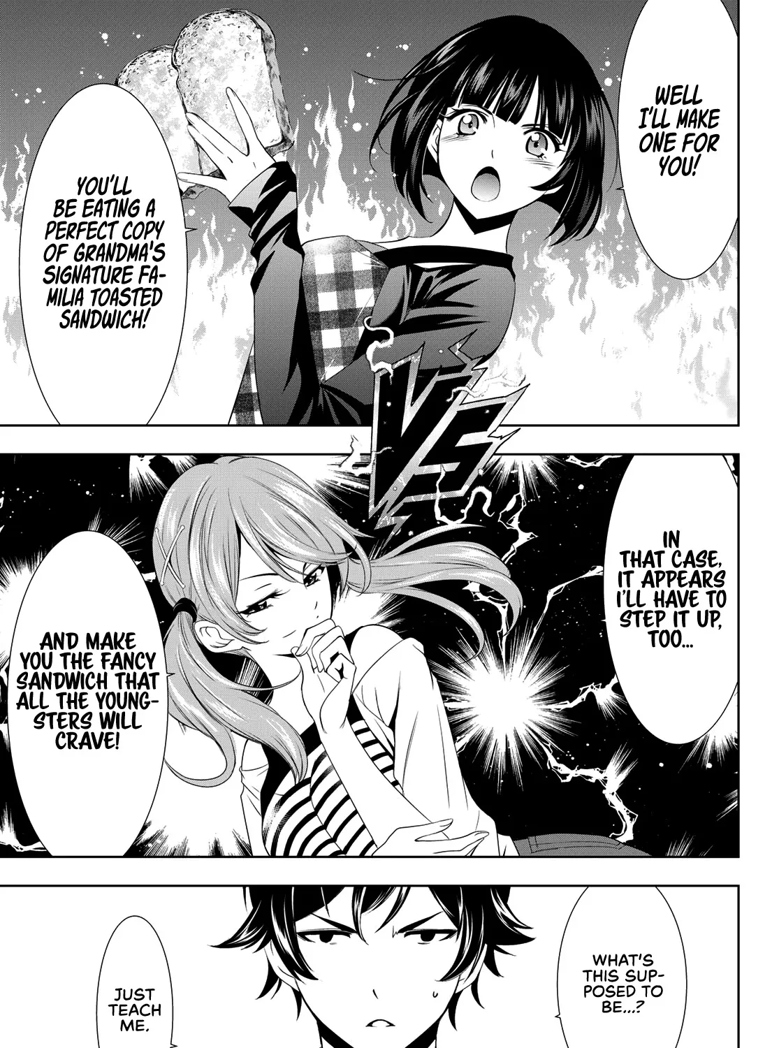 Goddess Café Terrace Zinmanga X Chapter 15 Page 22