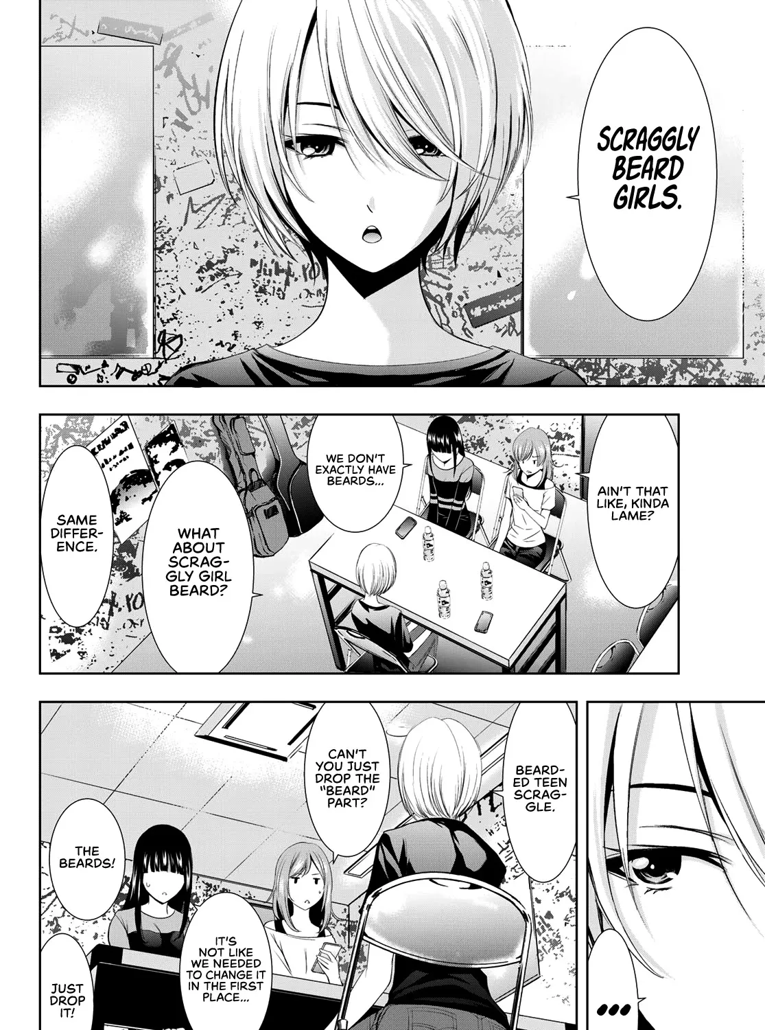 Goddess Café Terrace Zinmanga X Chapter 15 Page 24