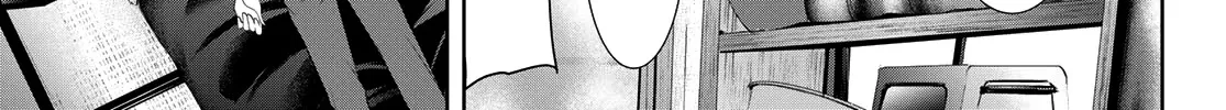 Goddess Café Terrace Zinmanga X Chapter 15 Page 31