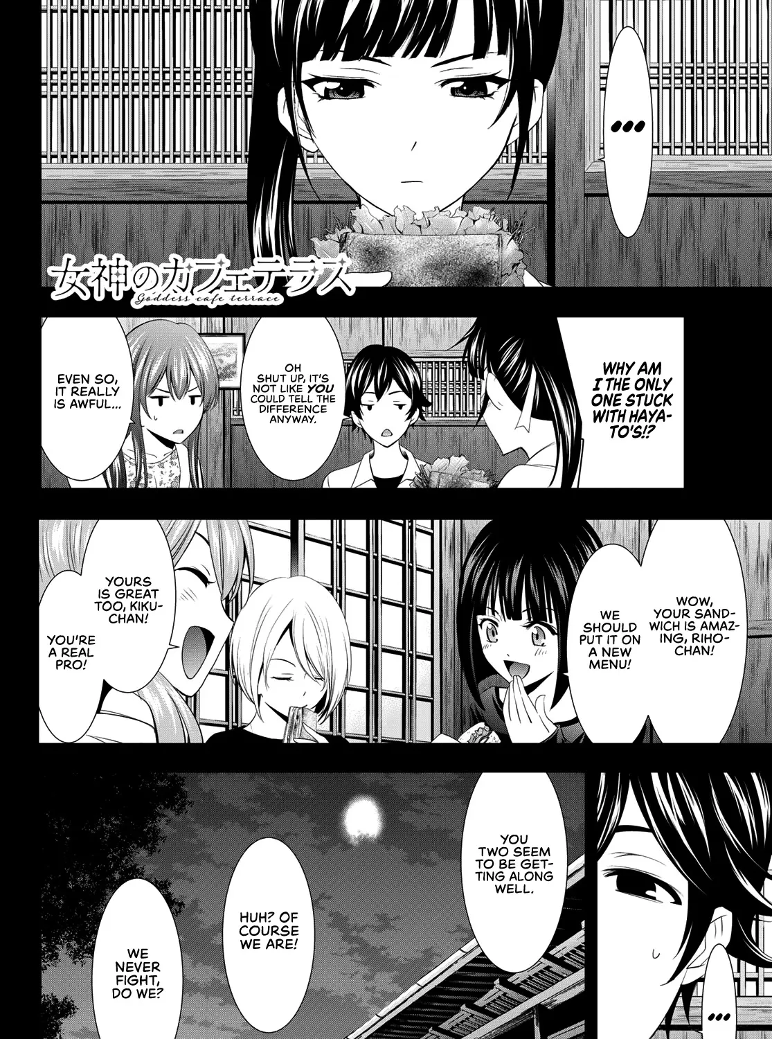 Goddess Café Terrace Zinmanga X Chapter 15 Page 33