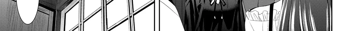 Goddess Café Terrace Zinmanga X Chapter 12 Page 9