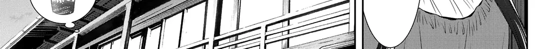 Goddess Café Terrace Zinmanga X Chapter 12 Page 13