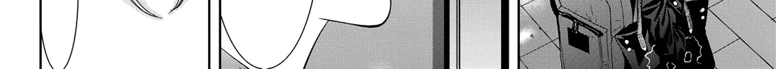 Goddess Café Terrace Zinmanga X Chapter 12 Page 35