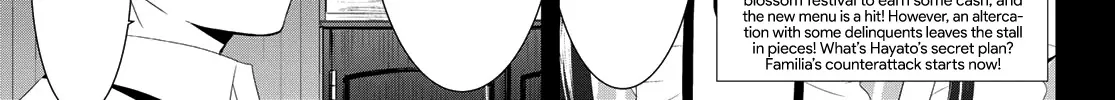 Goddess Café Terrace Zinmanga X Chapter 11 Page 3