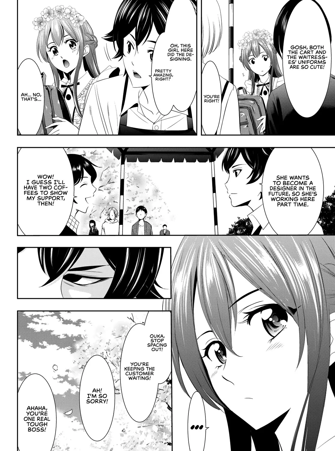 Goddess Café Terrace Zinmanga X Chapter 11 Page 12