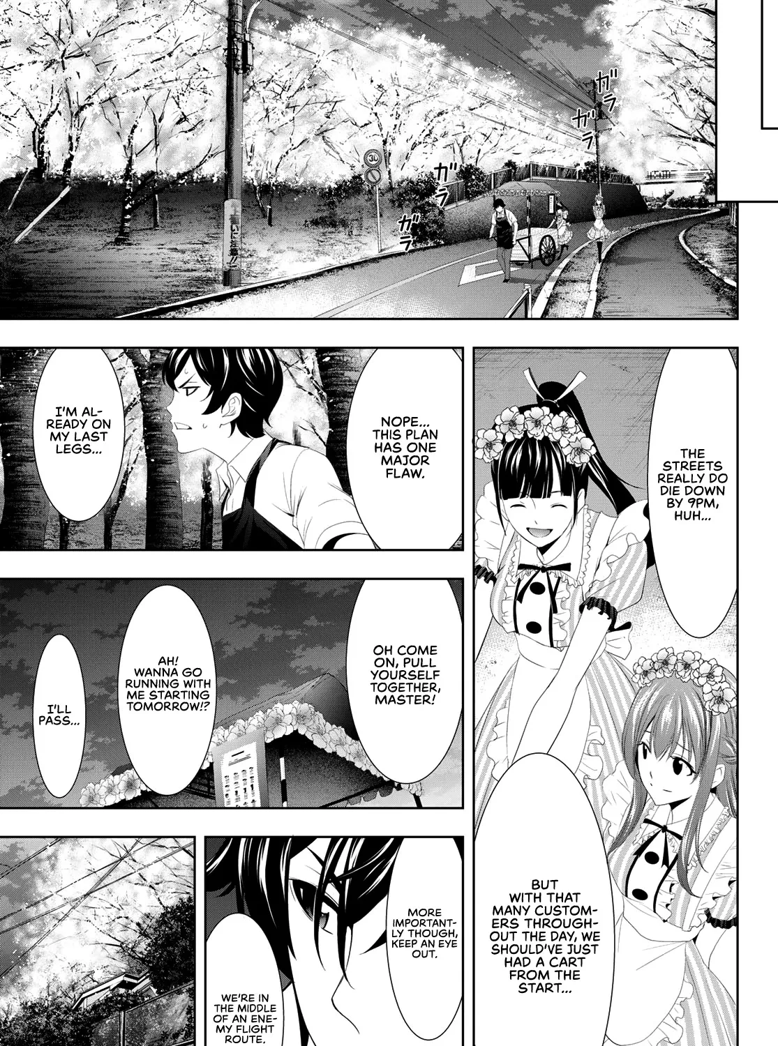 Goddess Café Terrace Zinmanga X Chapter 11 Page 14