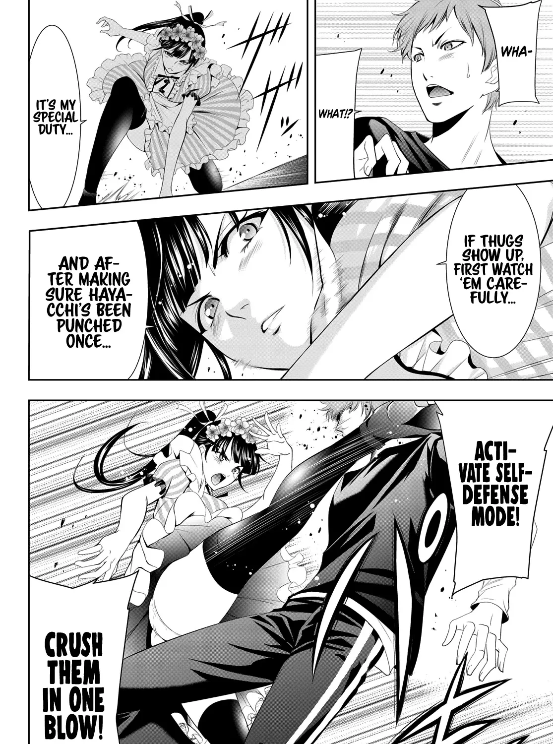 Goddess Café Terrace Zinmanga X Chapter 11 Page 21
