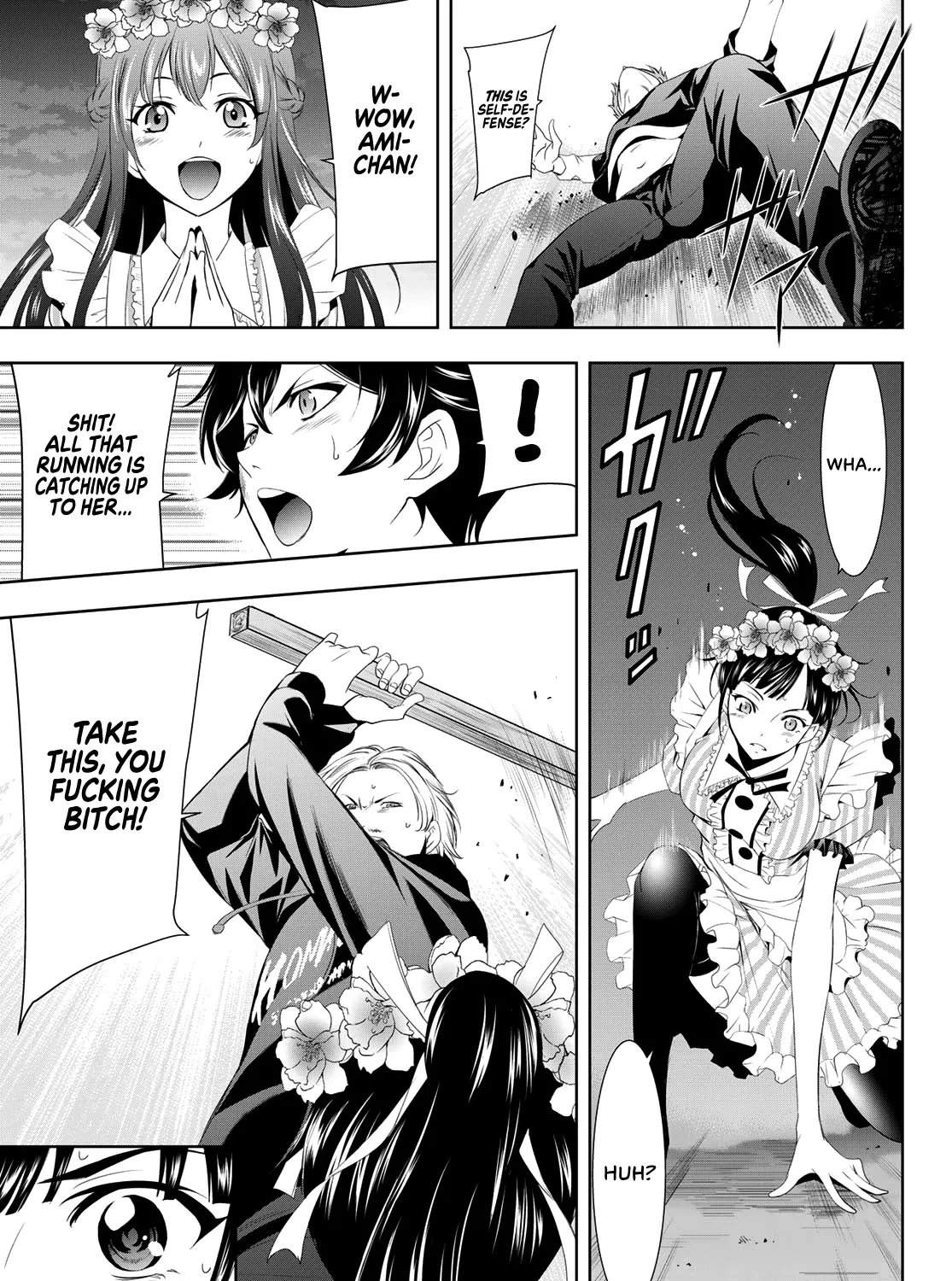 Goddess Café Terrace Zinmanga X Chapter 11 Page 23