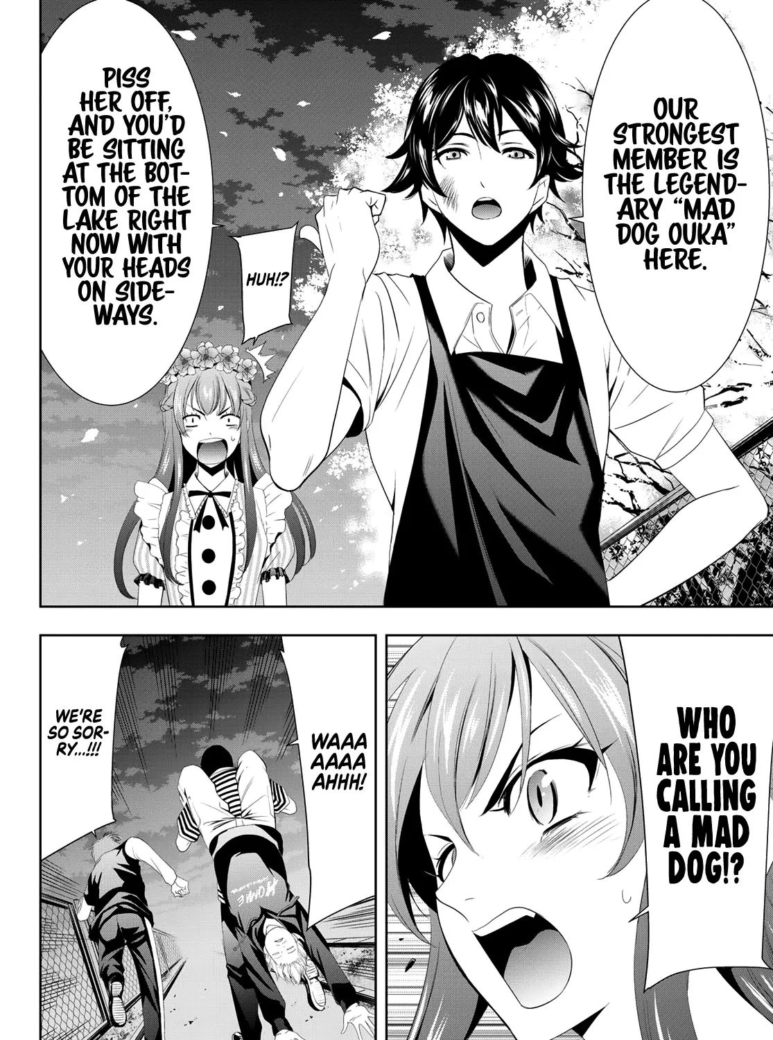 Goddess Café Terrace Zinmanga X Chapter 11 Page 29