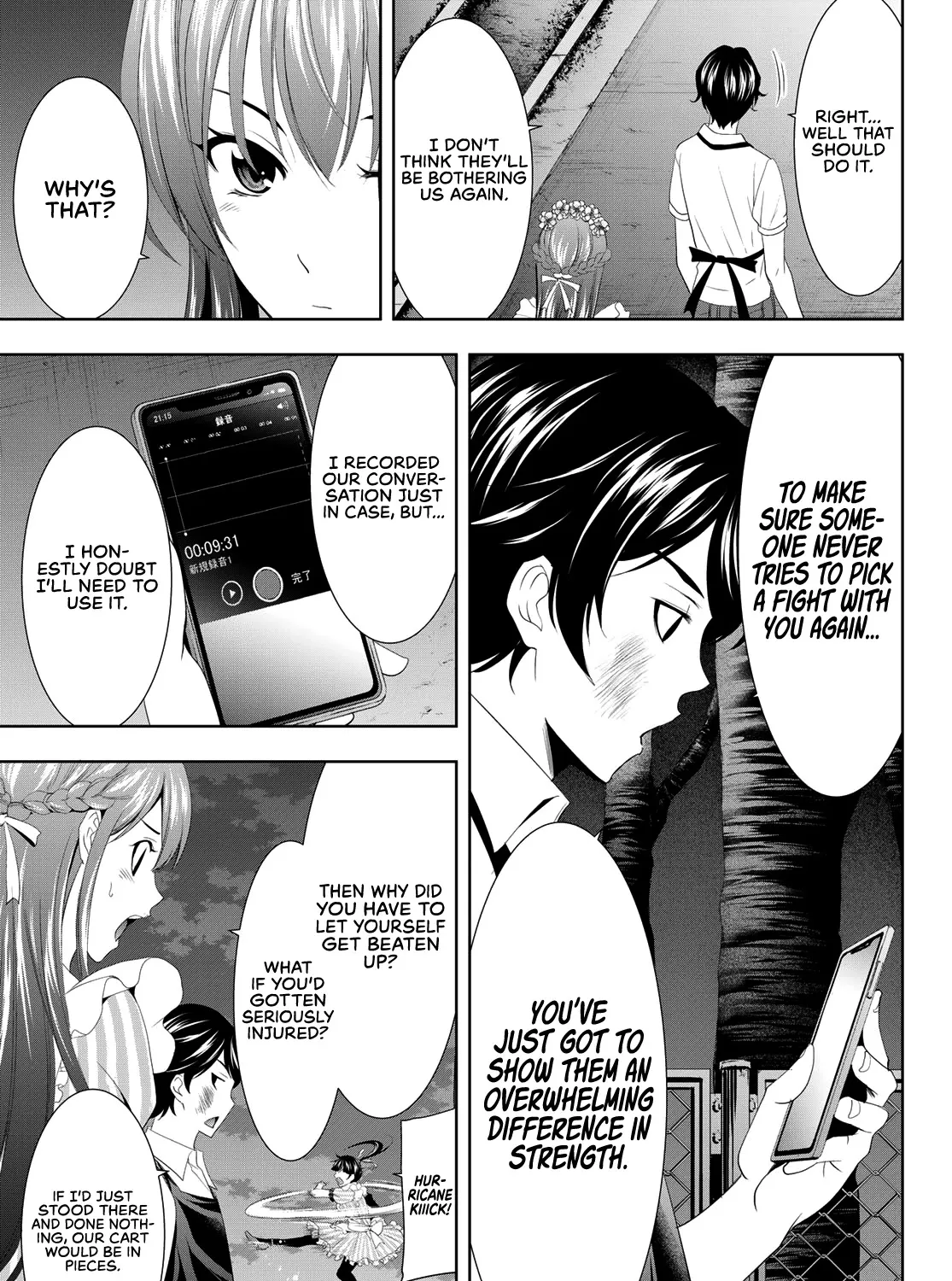 Goddess Café Terrace Zinmanga X Chapter 11 Page 31