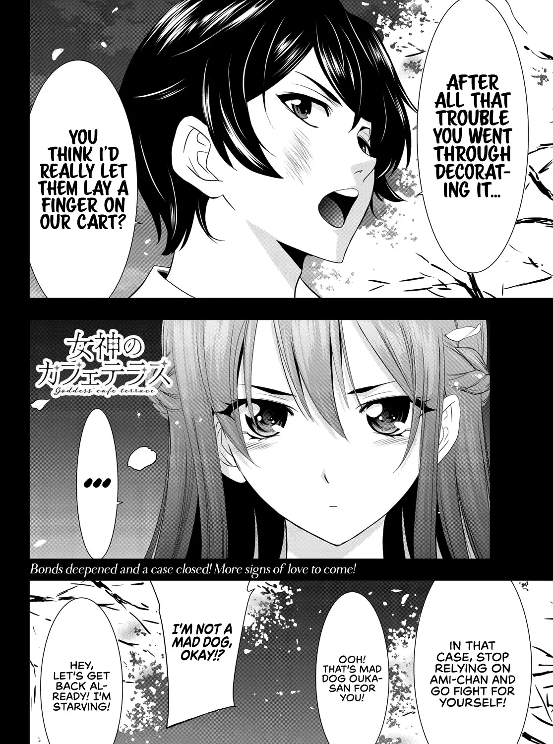 Goddess Café Terrace Zinmanga X Chapter 11 Page 33